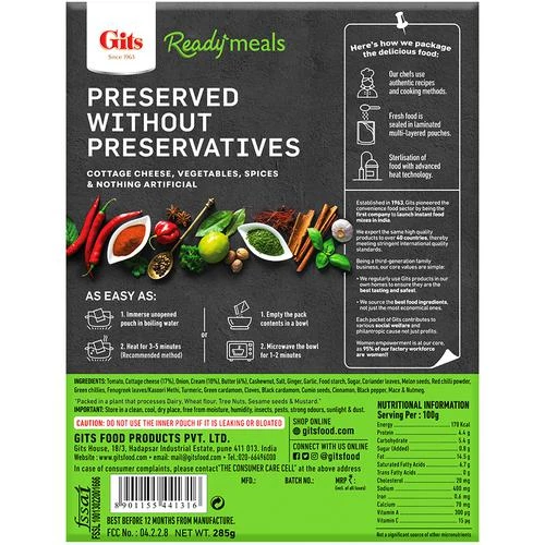 Gits Ready To Eat - Paneer Makhani, 285 g-2.webp